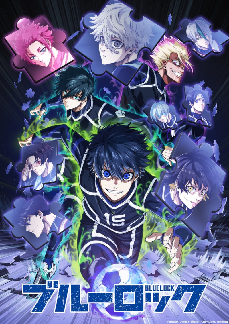 Blue Lock 2 visual Blue Lock 2 visual